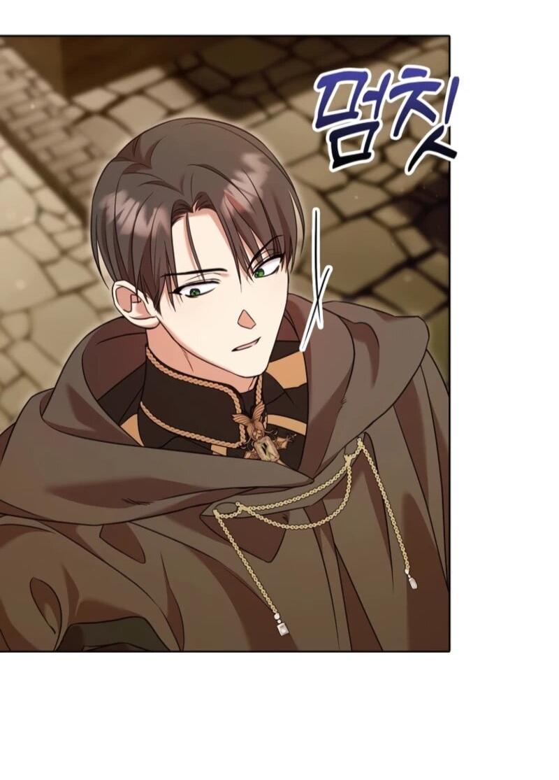 Манга Святая, молчите! - Глава 10 Страница 54