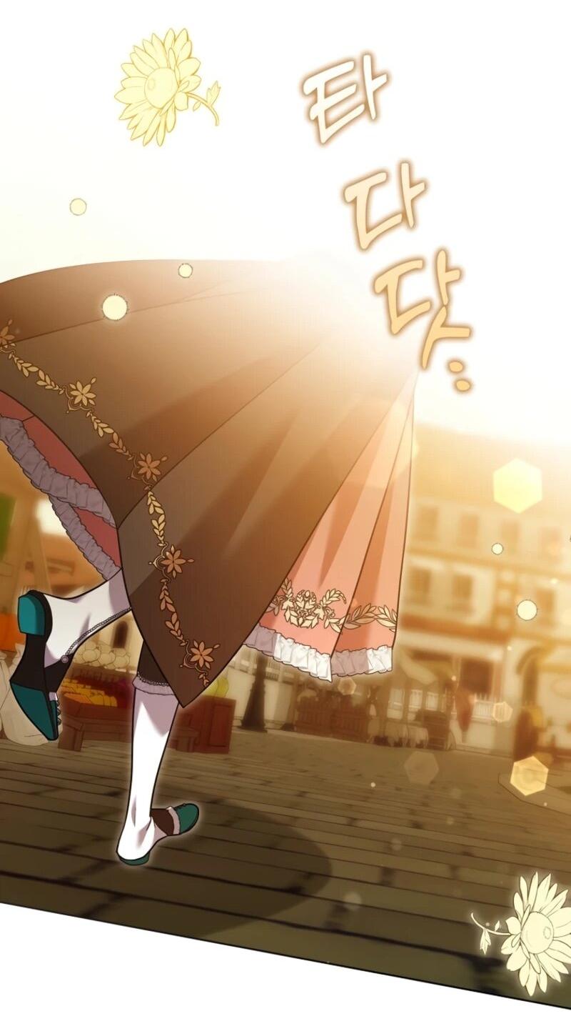 Манга Святая, молчите! - Глава 10 Страница 64