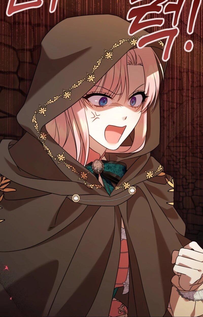 Манга Святая, молчите! - Глава 10 Страница 30