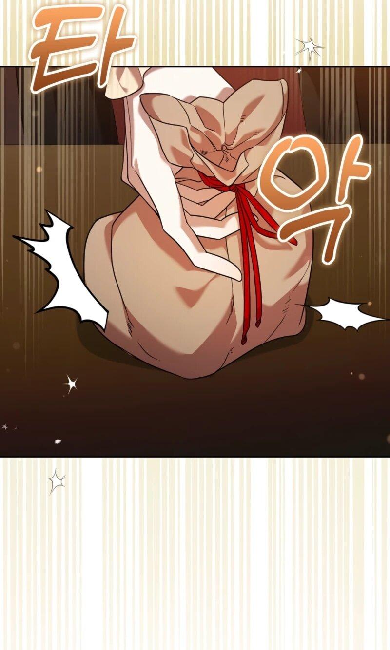 Манга Святая, молчите! - Глава 9 Страница 15