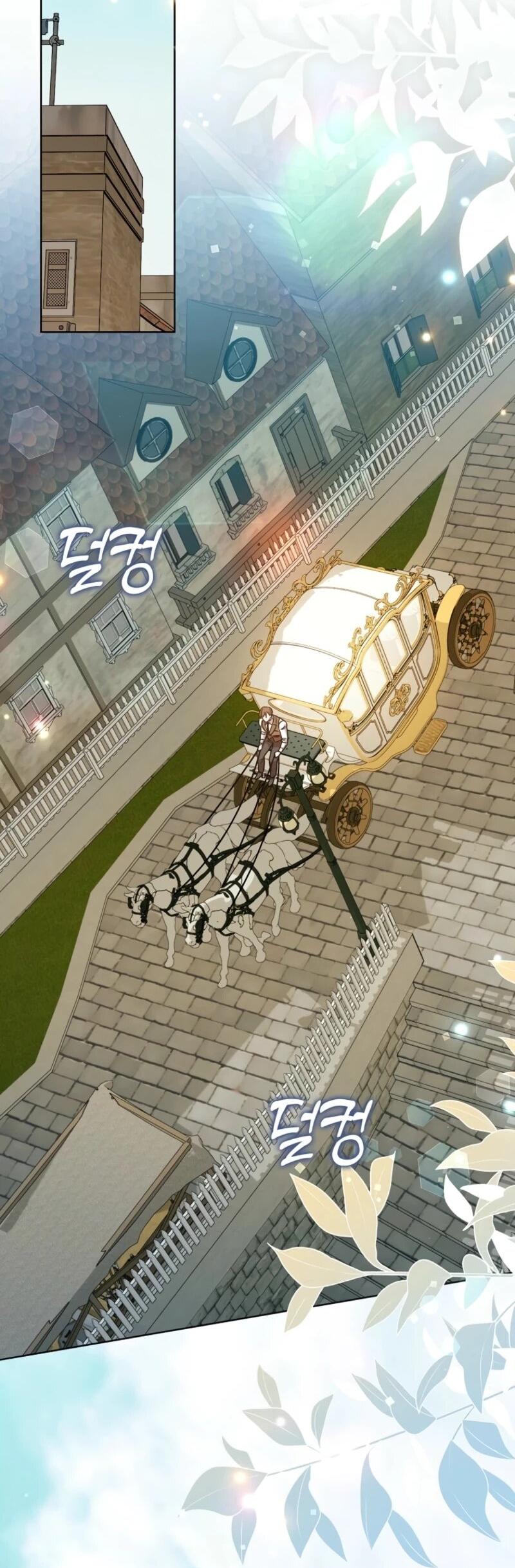 Манга Святая, молчите! - Глава 9 Страница 2