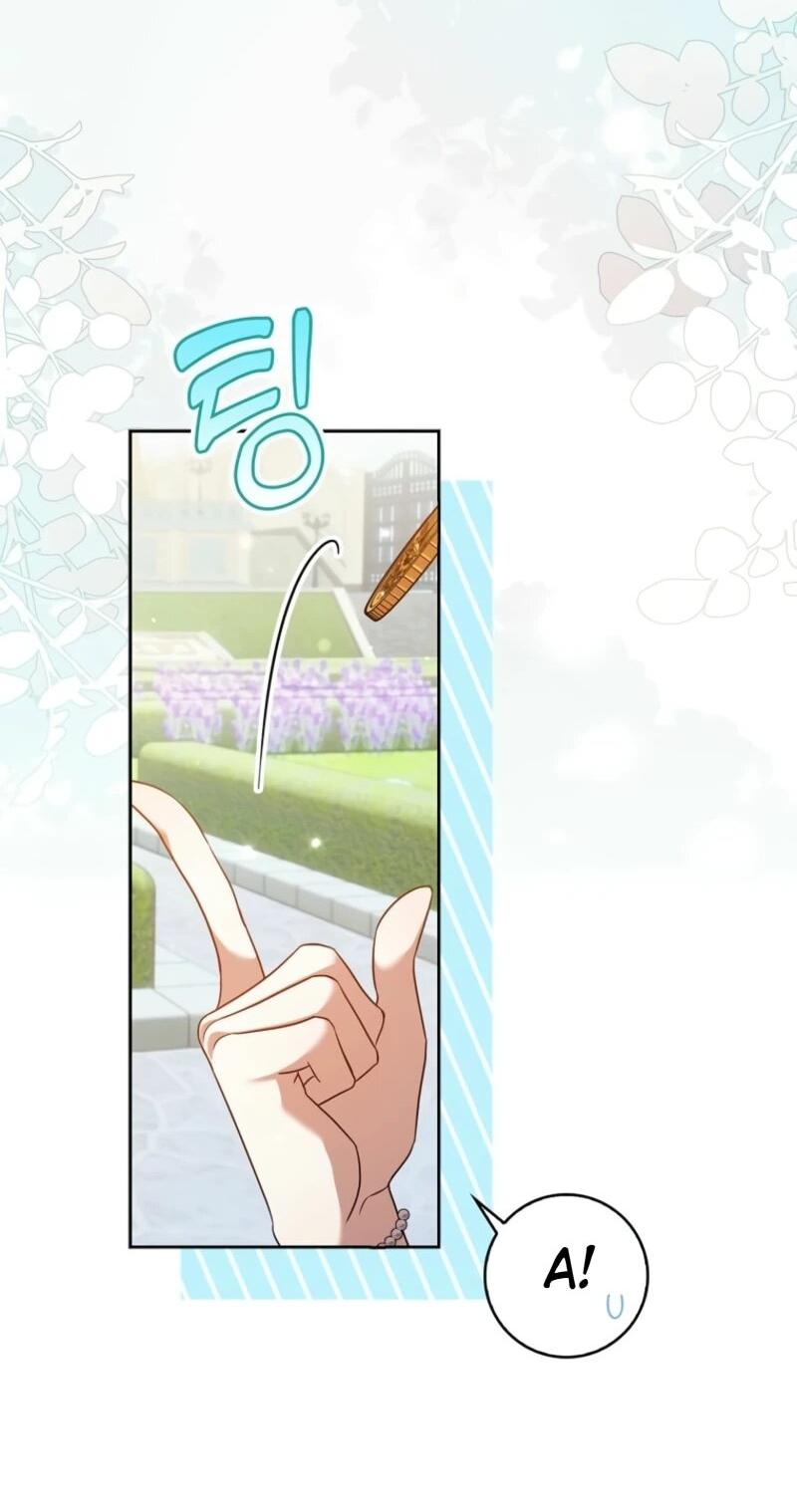 Манга Святая, молчите! - Глава 8 Страница 14