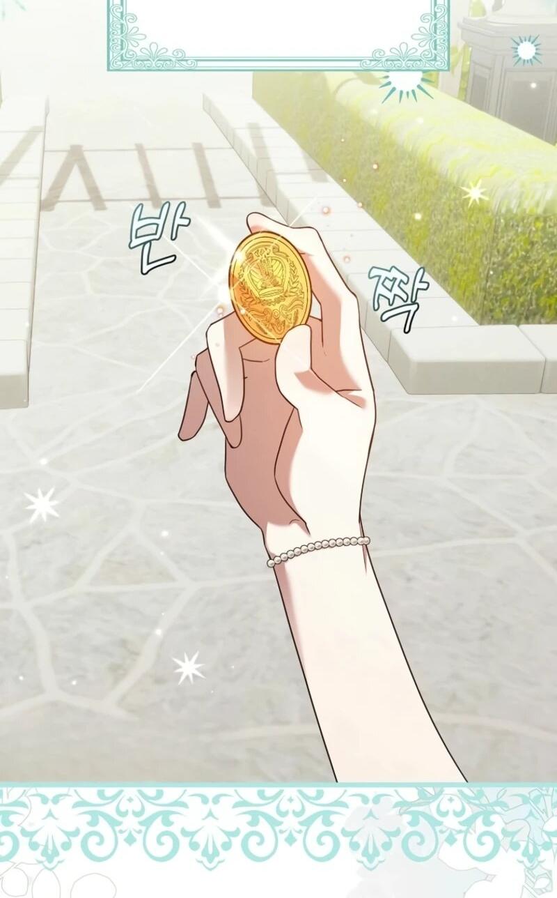 Манга Святая, молчите! - Глава 8 Страница 12