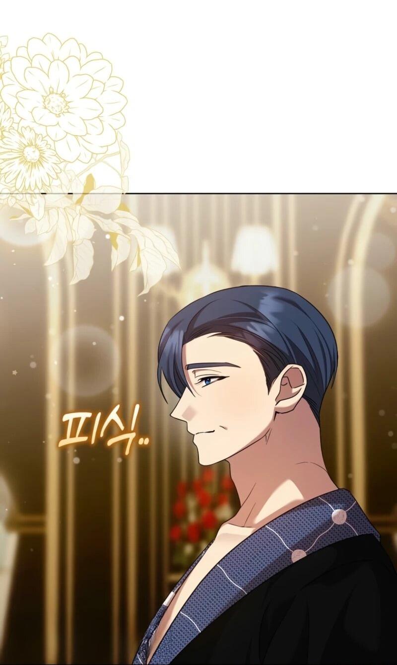 Манга Святая, молчите! - Глава 7 Страница 43