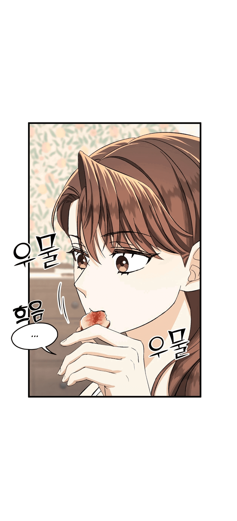 Манга Джентльменская лига - Глава 7 Страница 44