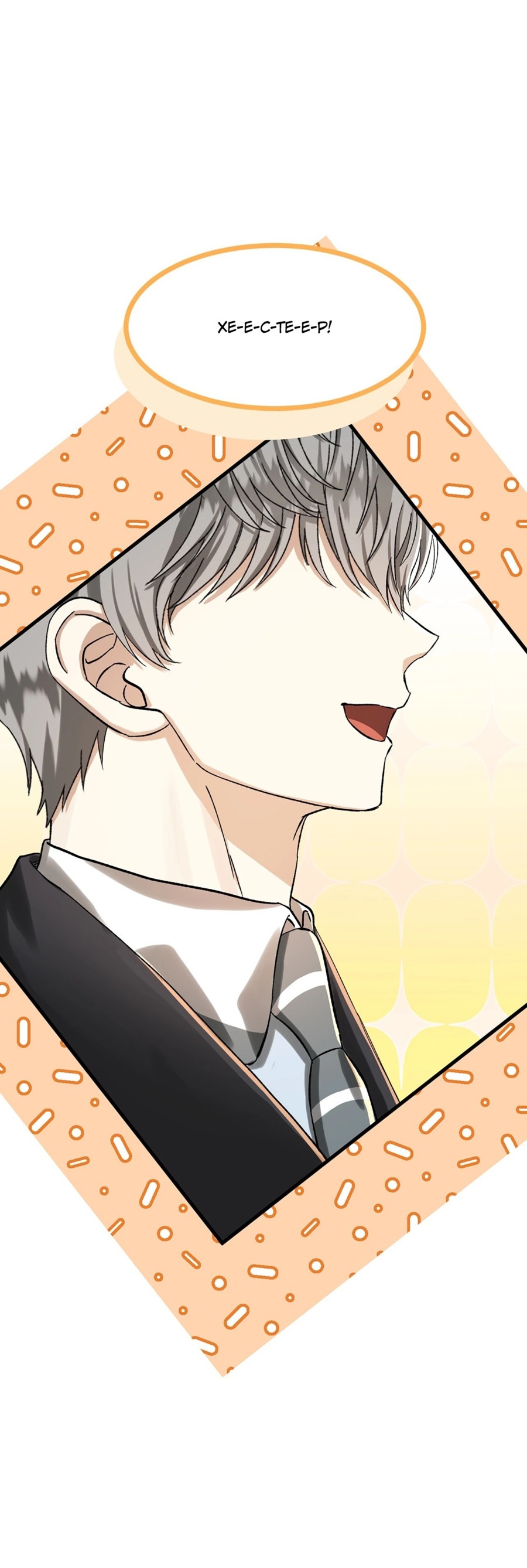 Манга Джентльменская лига - Глава 7 Страница 34