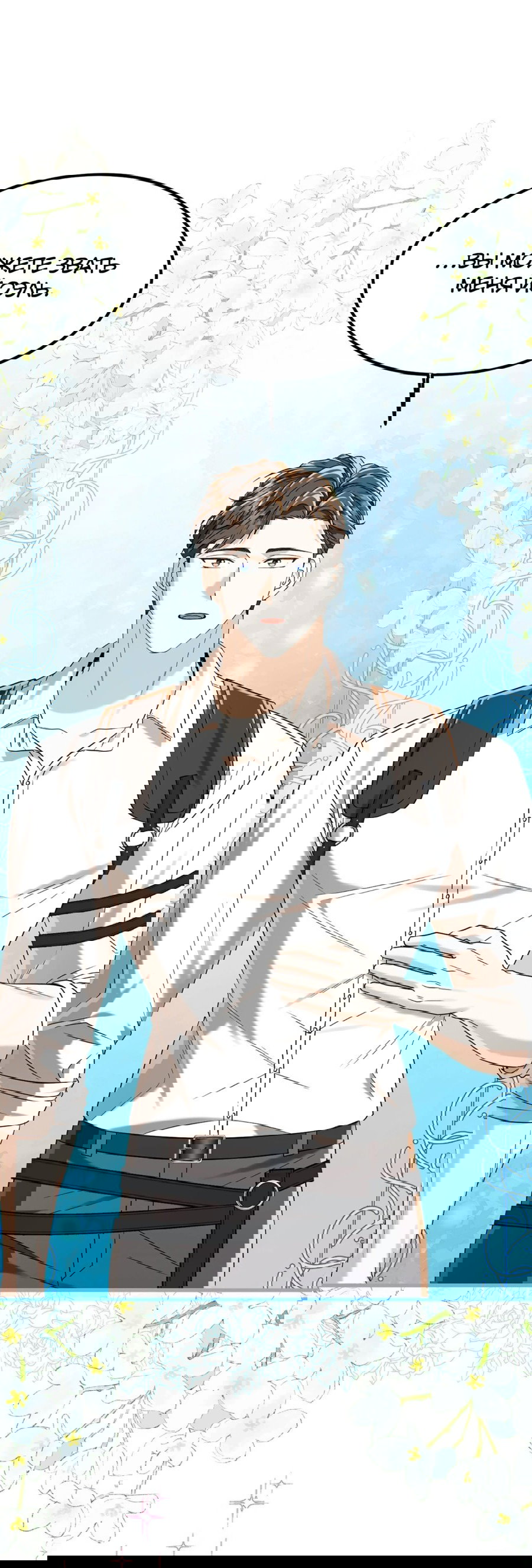 Манга Джентльменская лига - Глава 7 Страница 11