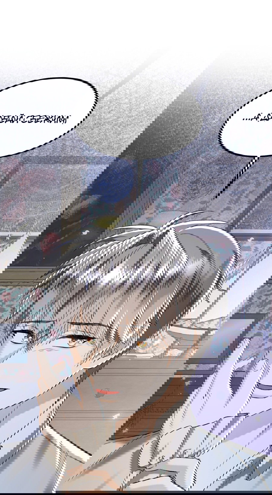 Манга Джентльменская лига - Глава 7 Страница 86