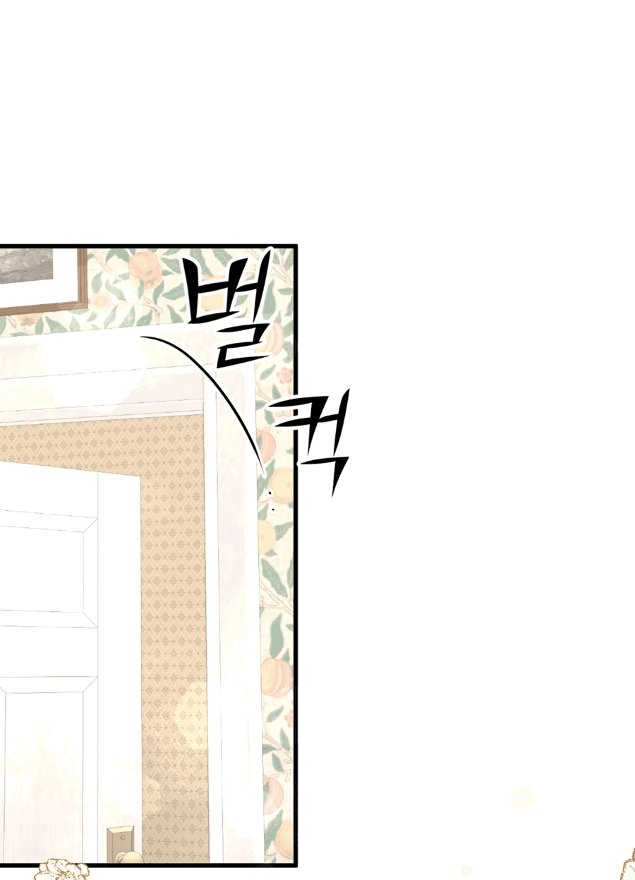 Манга Джентльменская лига - Глава 7 Страница 37