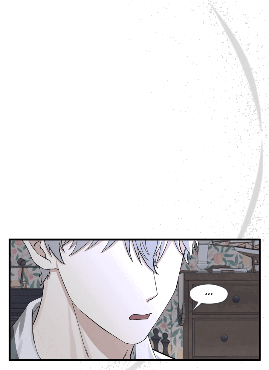 Манга Джентльменская лига - Глава 7 Страница 77