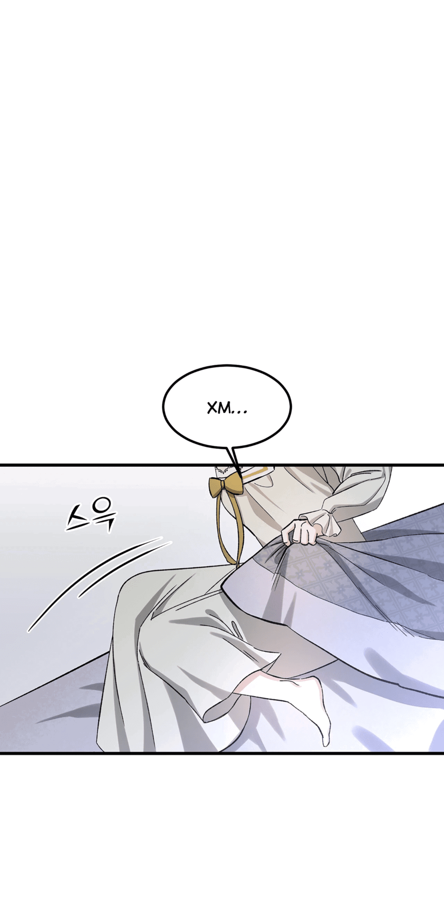 Манга Джентльменская лига - Глава 7 Страница 63