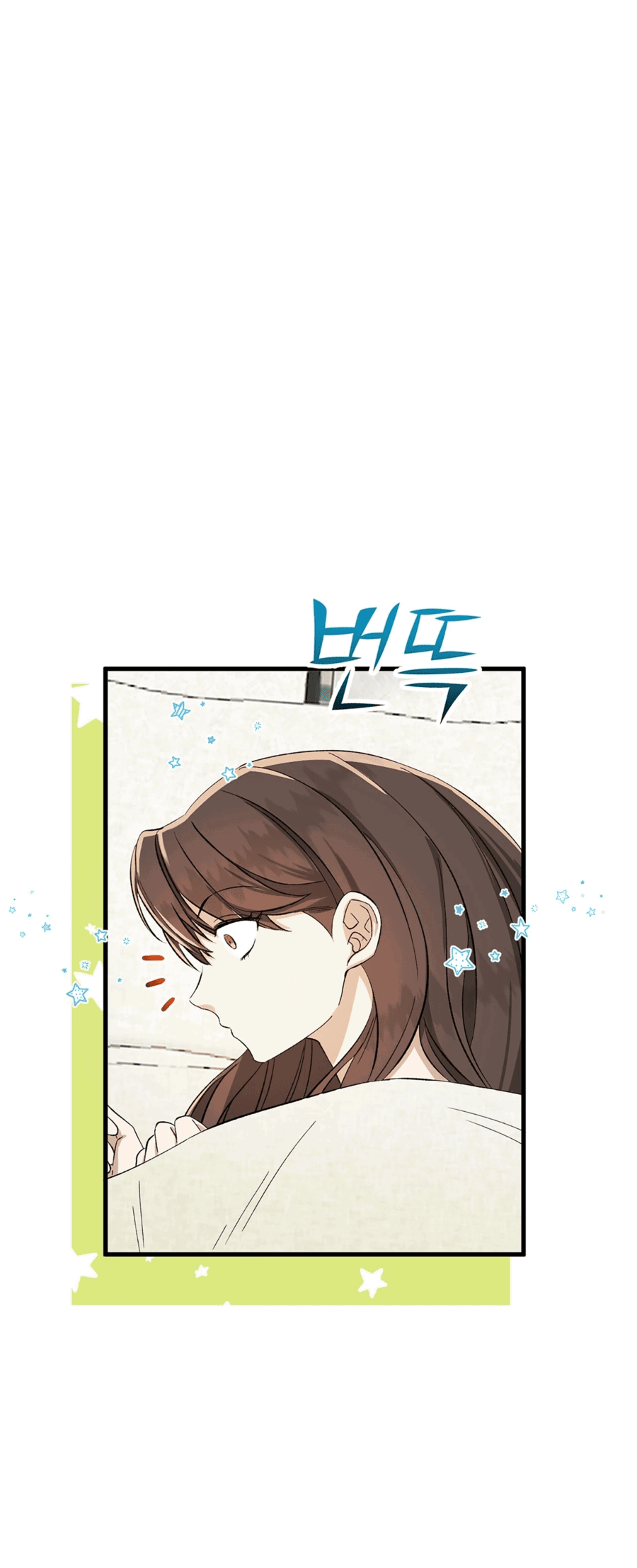 Манга Джентльменская лига - Глава 6 Страница 15