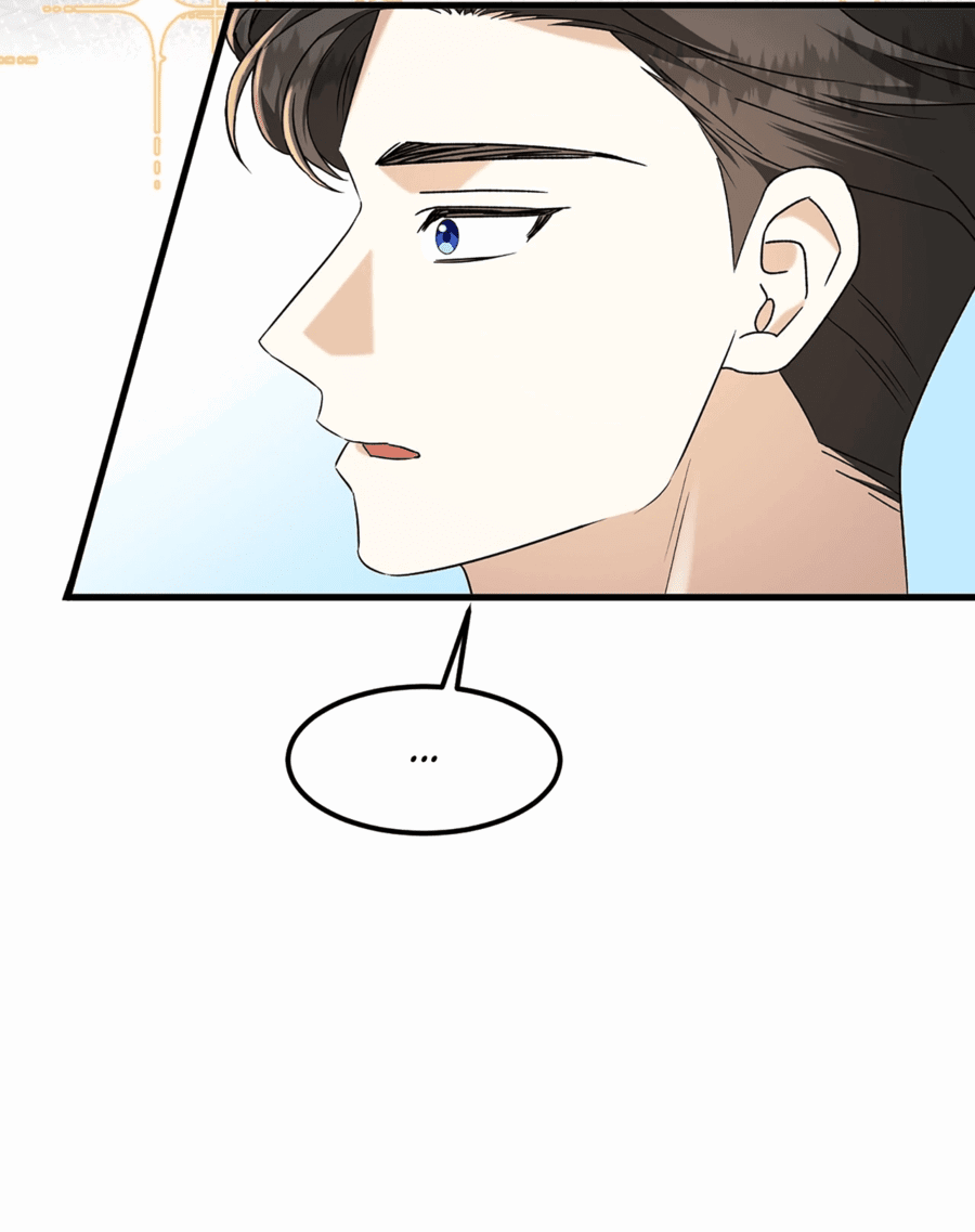 Манга Джентльменская лига - Глава 6 Страница 23