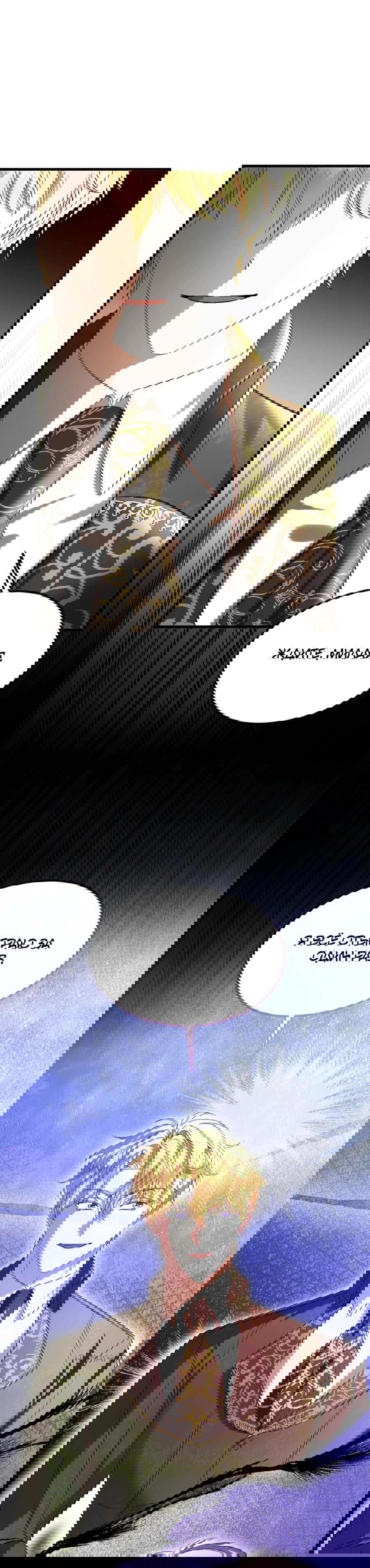 Манга Джентльменская лига - Глава 6 Страница 9