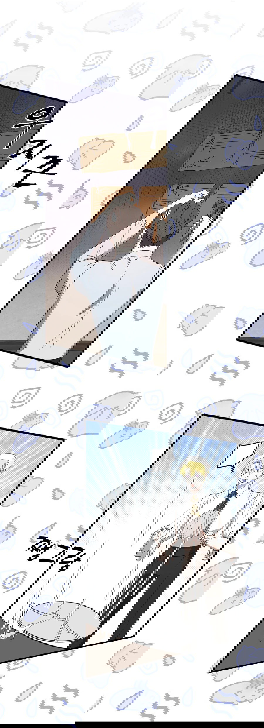 Манга Джентльменская лига - Глава 5 Страница 72