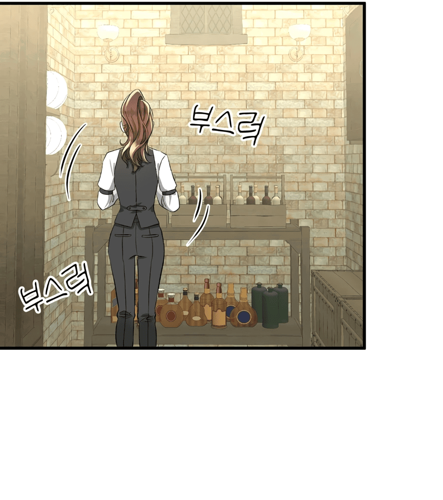 Манга Джентльменская лига - Глава 5 Страница 55