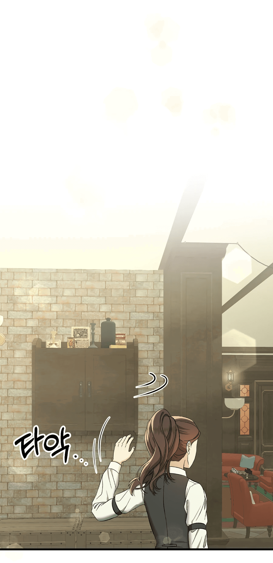 Манга Джентльменская лига - Глава 5 Страница 69