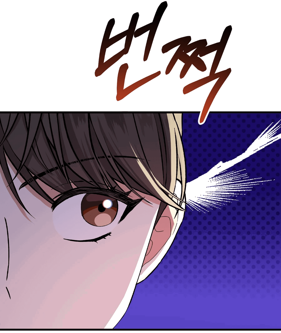 Манга Джентльменская лига - Глава 4 Страница 11