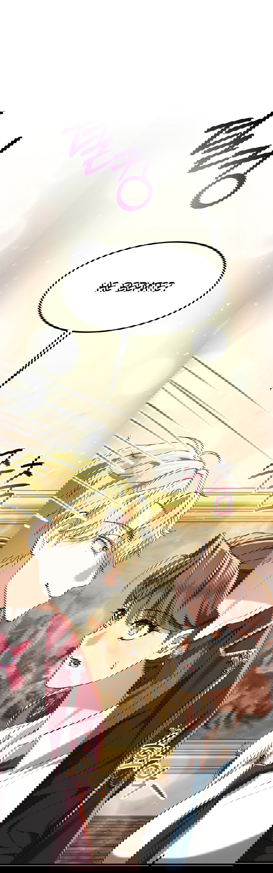 Манга Джентльменская лига - Глава 4 Страница 62