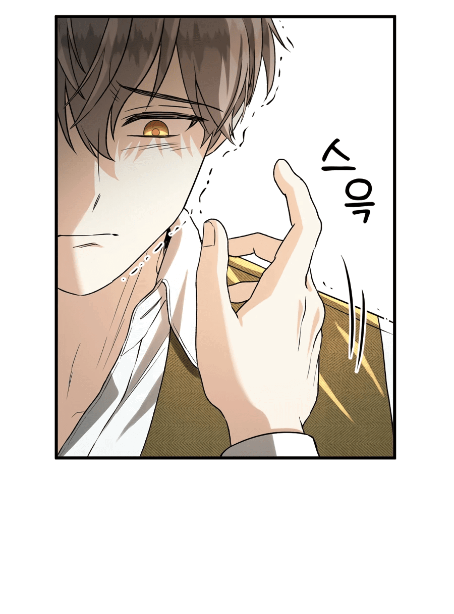 Манга Джентльменская лига - Глава 4 Страница 91