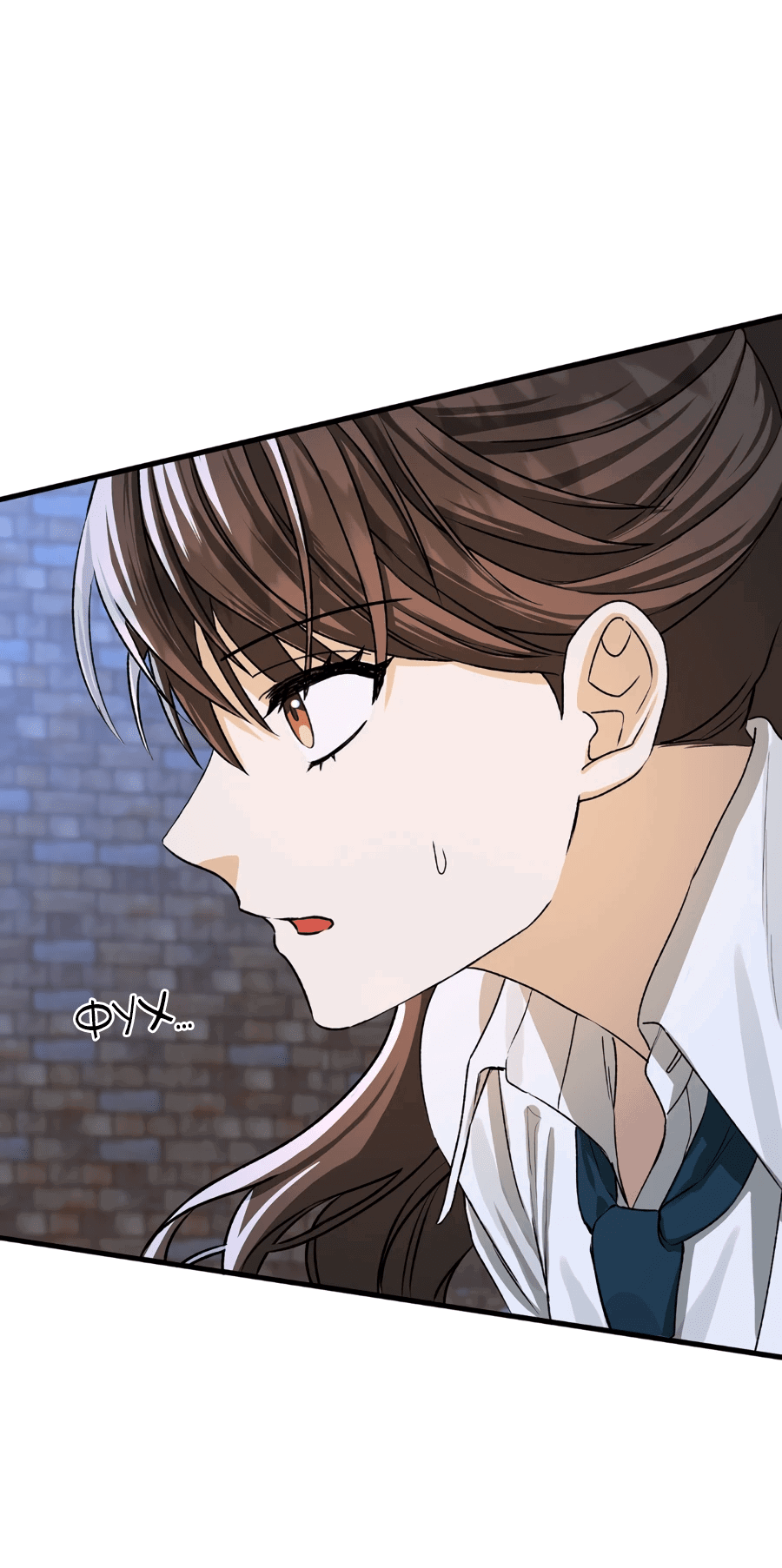 Манга Джентльменская лига - Глава 3 Страница 38