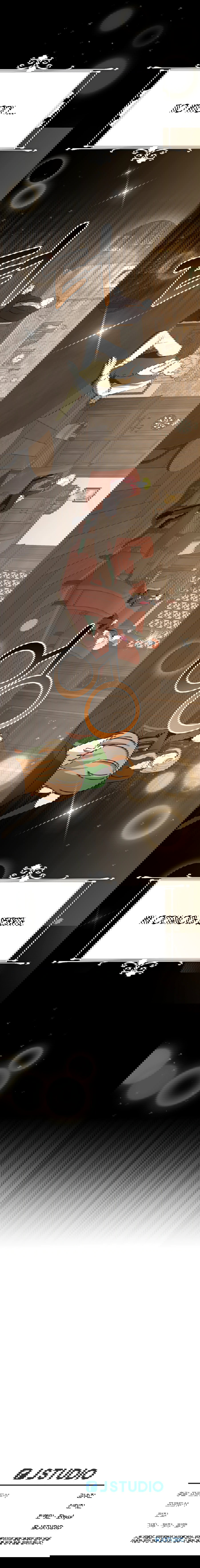 Манга Джентльменская лига - Глава 3 Страница 110