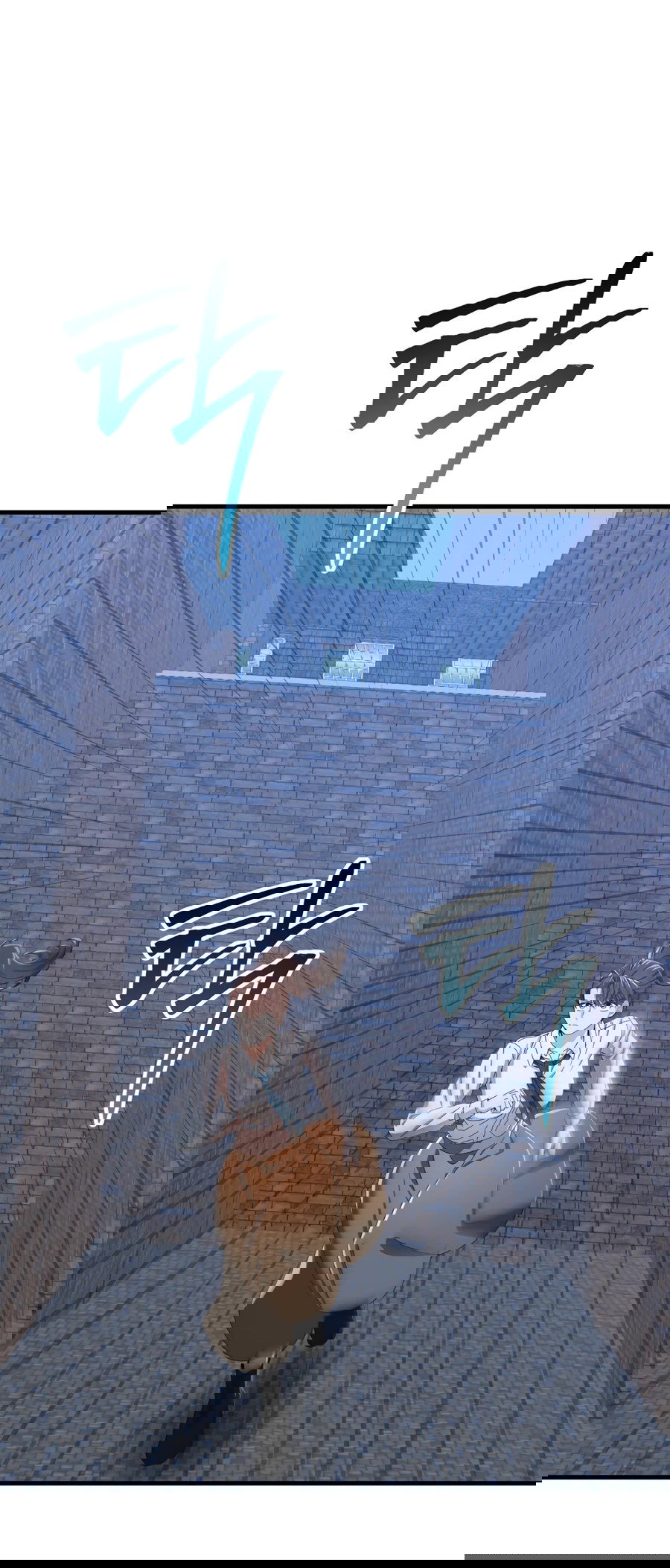 Манга Джентльменская лига - Глава 3 Страница 44