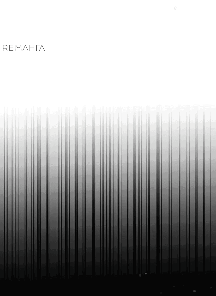 Манга Джентльменская лига - Глава 3 Страница 109