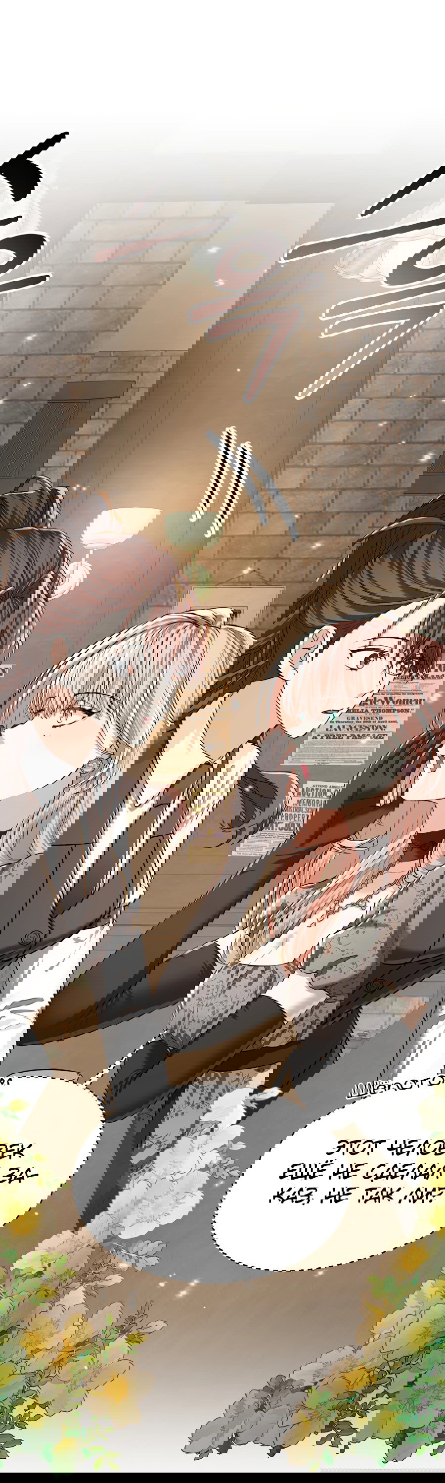 Манга Джентльменская лига - Глава 2 Страница 23