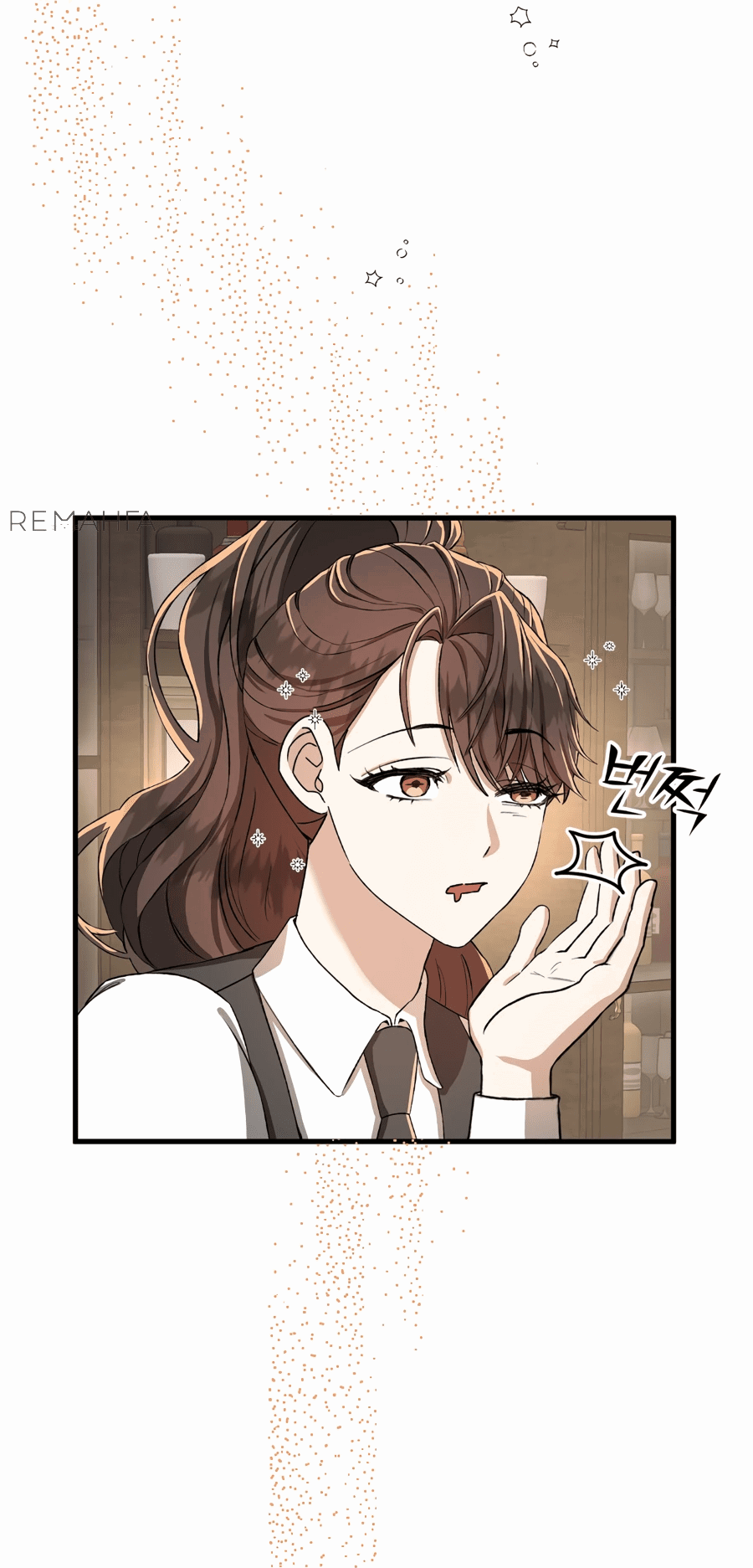 Манга Джентльменская лига - Глава 2 Страница 35