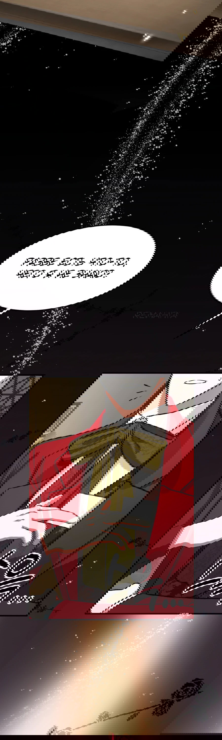 Манга Джентльменская лига - Глава 2 Страница 68