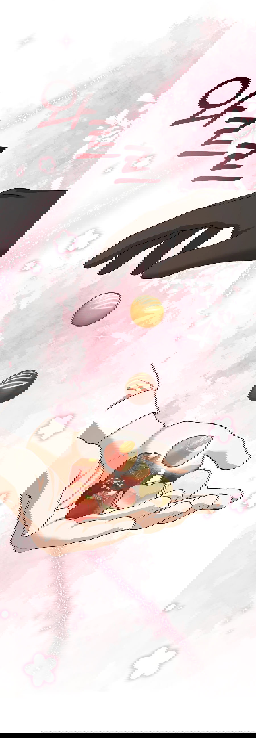 Манга Джентльменская лига - Глава 2 Страница 26