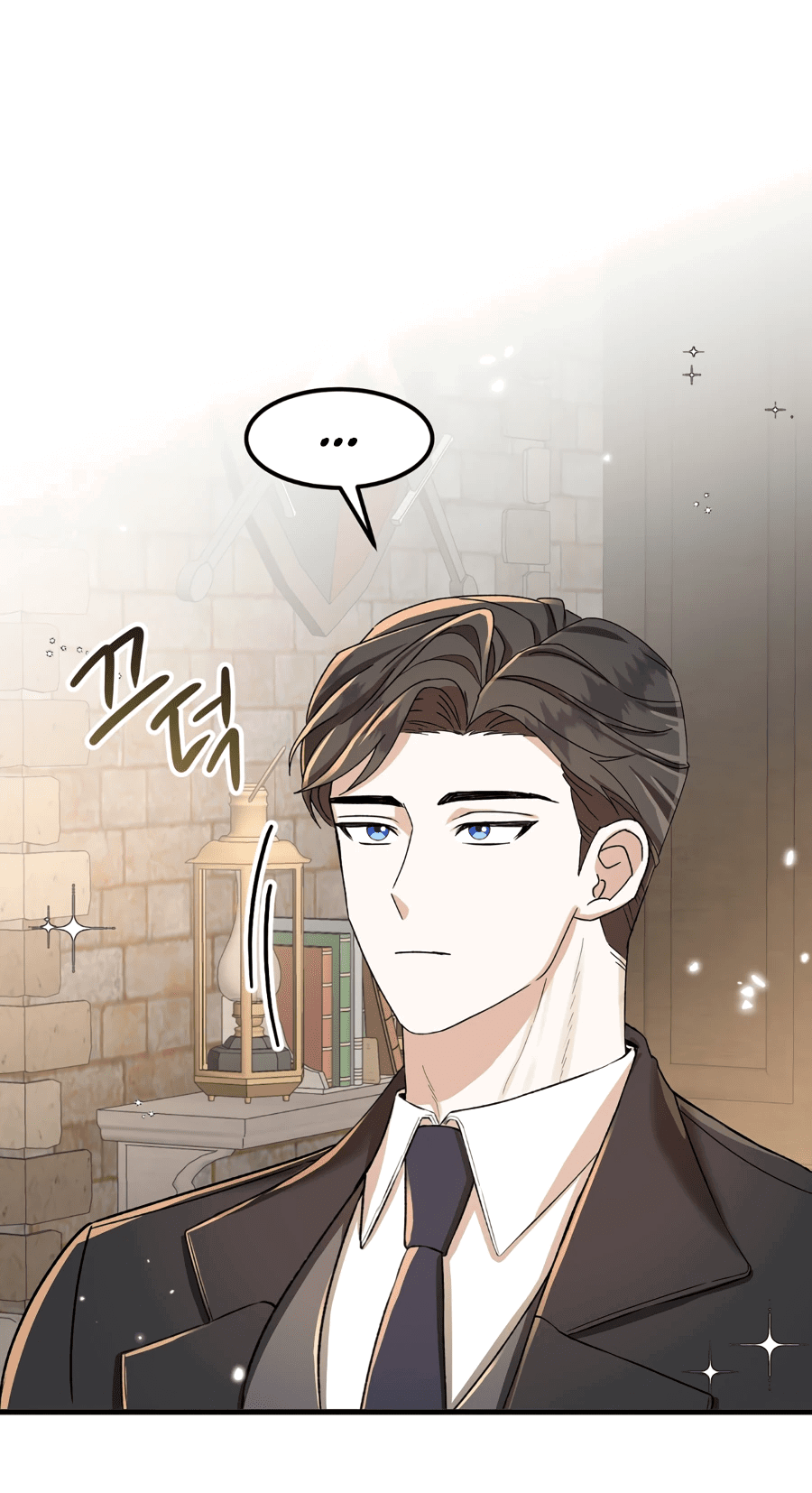 Манга Джентльменская лига - Глава 2 Страница 20