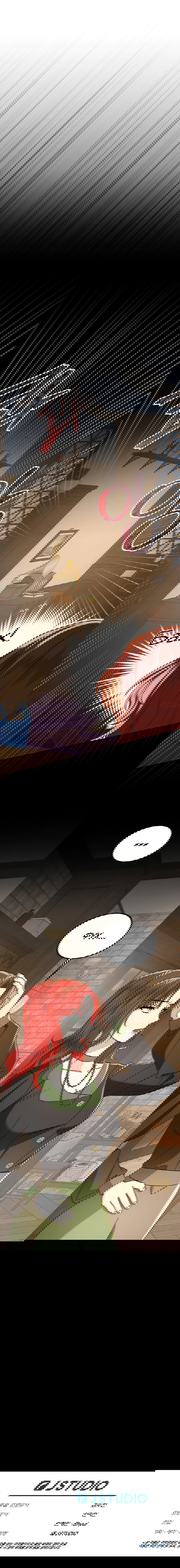 Манга Джентльменская лига - Глава 2 Страница 82