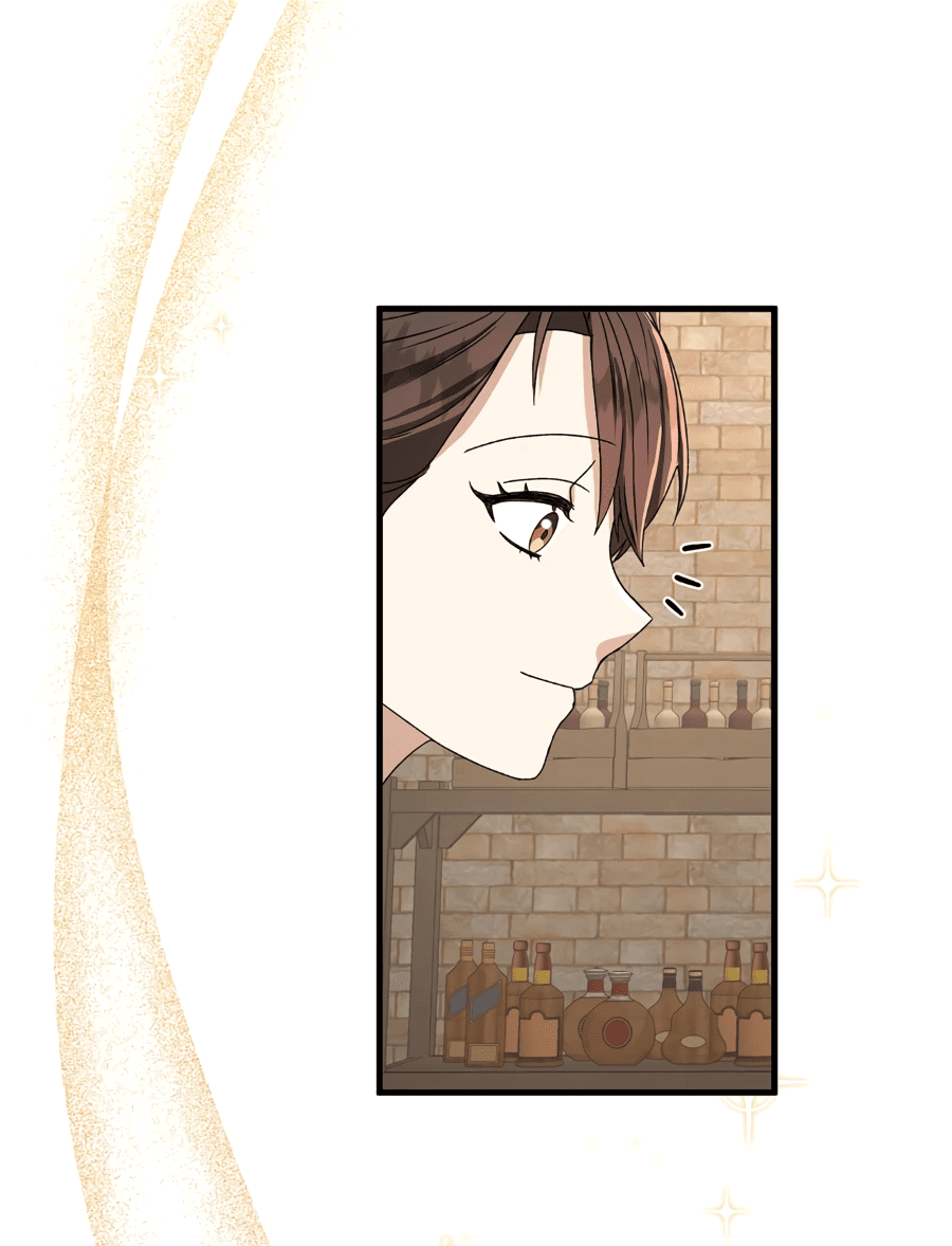 Манга Джентльменская лига - Глава 2 Страница 5