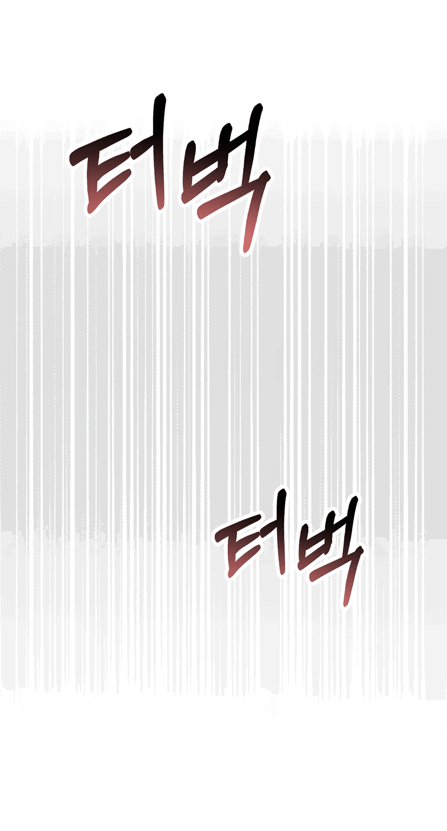 Манга Джентльменская лига - Глава 1 Страница 64