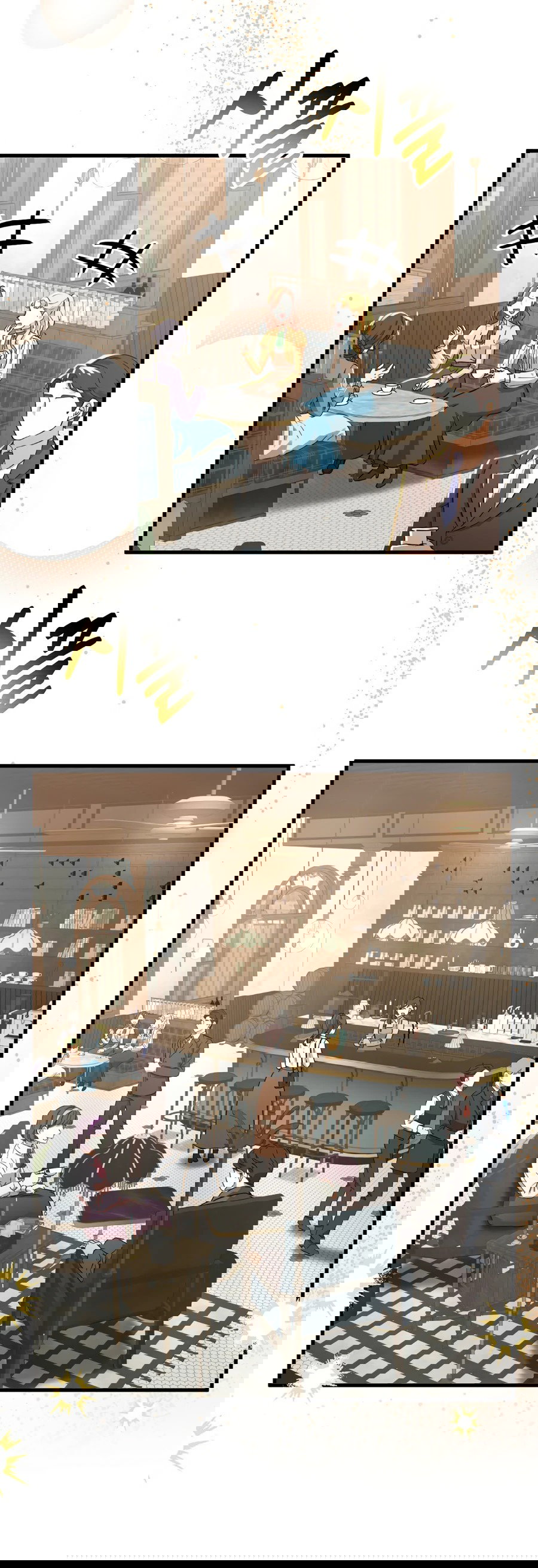 Манга Джентльменская лига - Глава 1 Страница 16