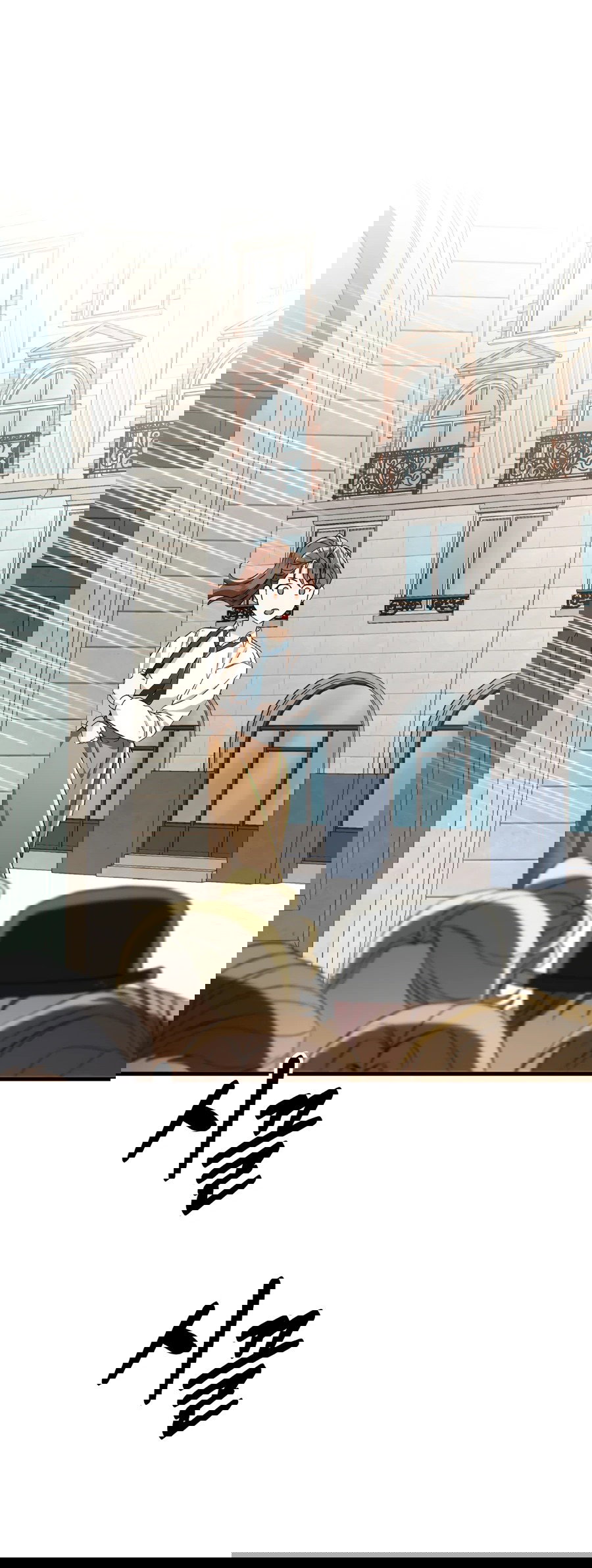 Манга Джентльменская лига - Глава 1 Страница 25