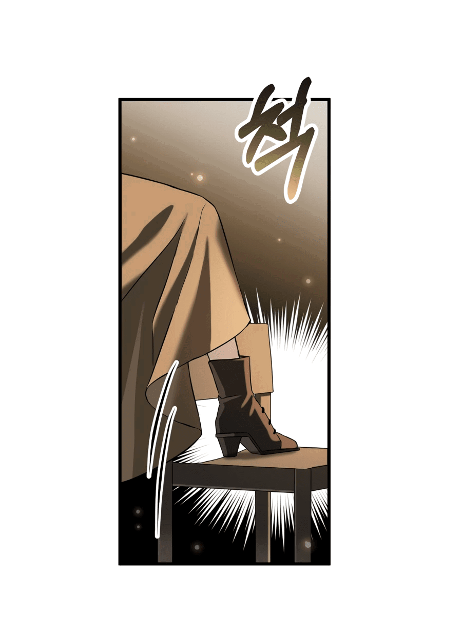 Манга Джентльменская лига - Глава 1 Страница 70