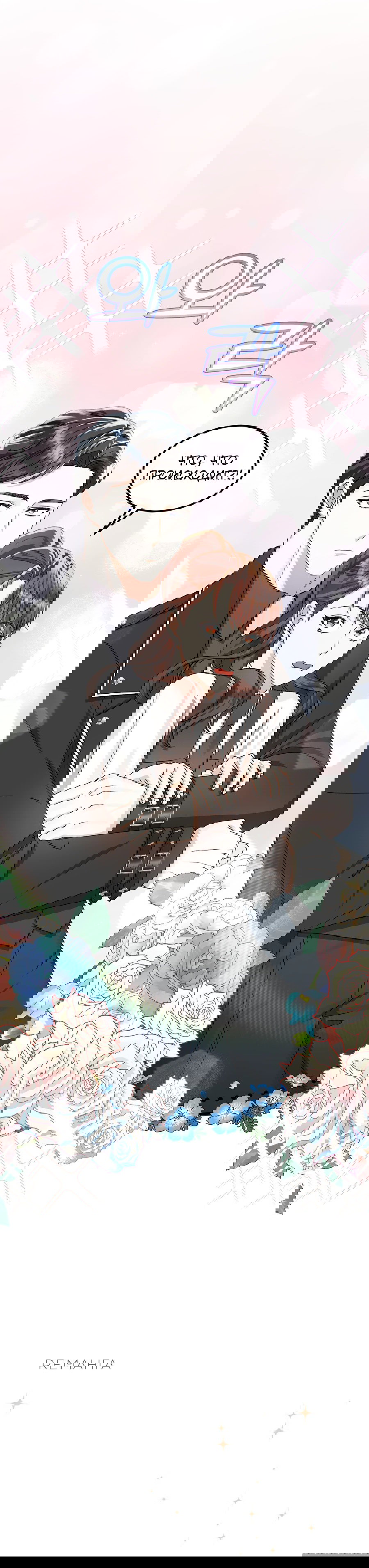 Манга Джентльменская лига - Глава 0 Страница 24