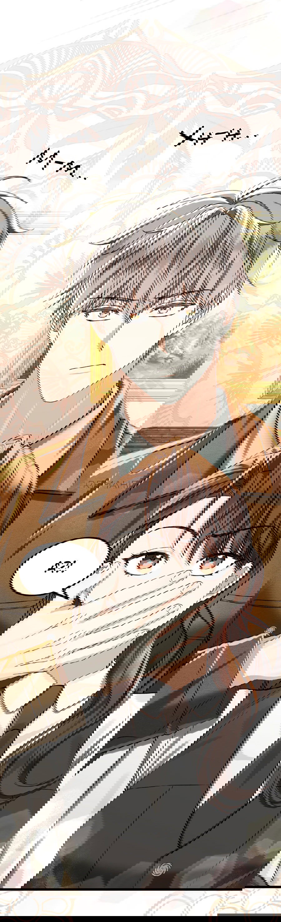 Манга Джентльменская лига - Глава 0 Страница 15