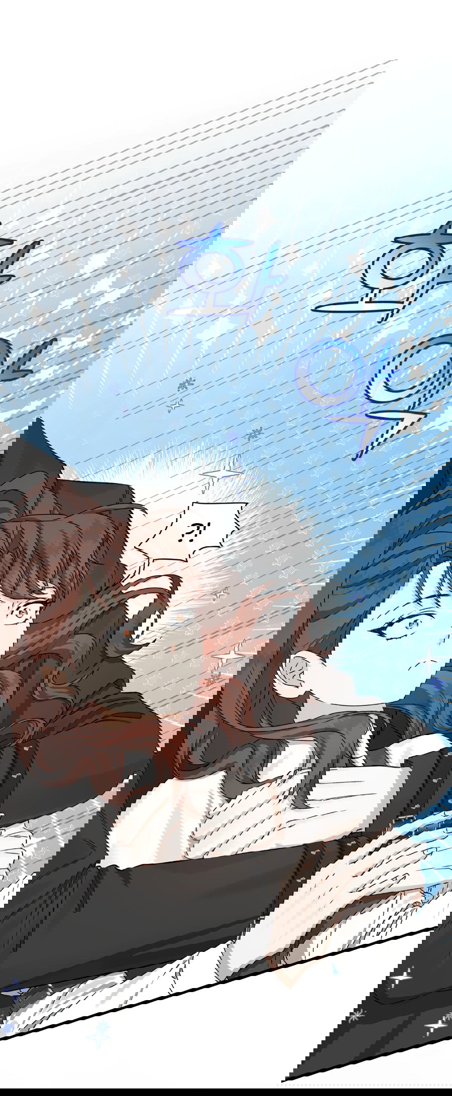 Манга Джентльменская лига - Глава 0 Страница 23