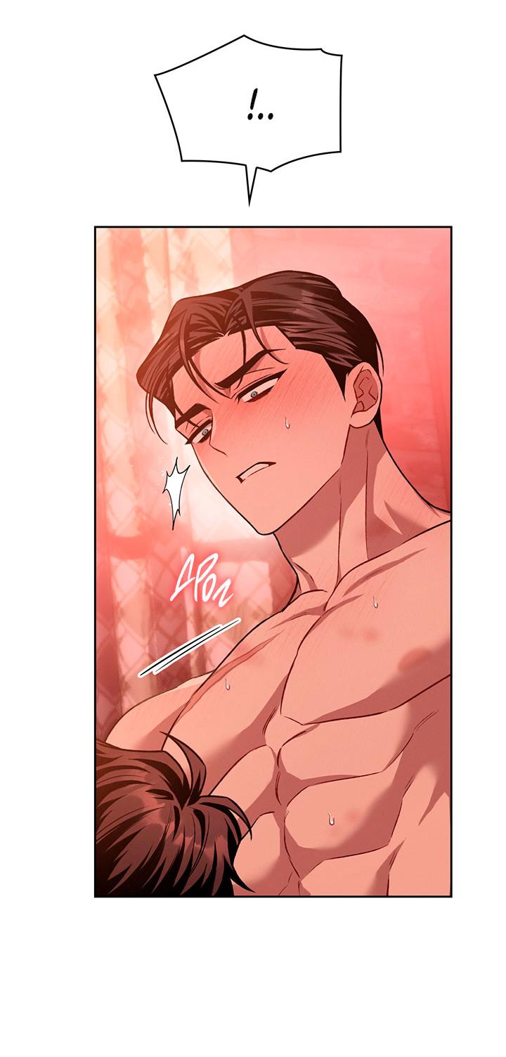 Манга Янтарная тревога - Глава 30 Страница 49