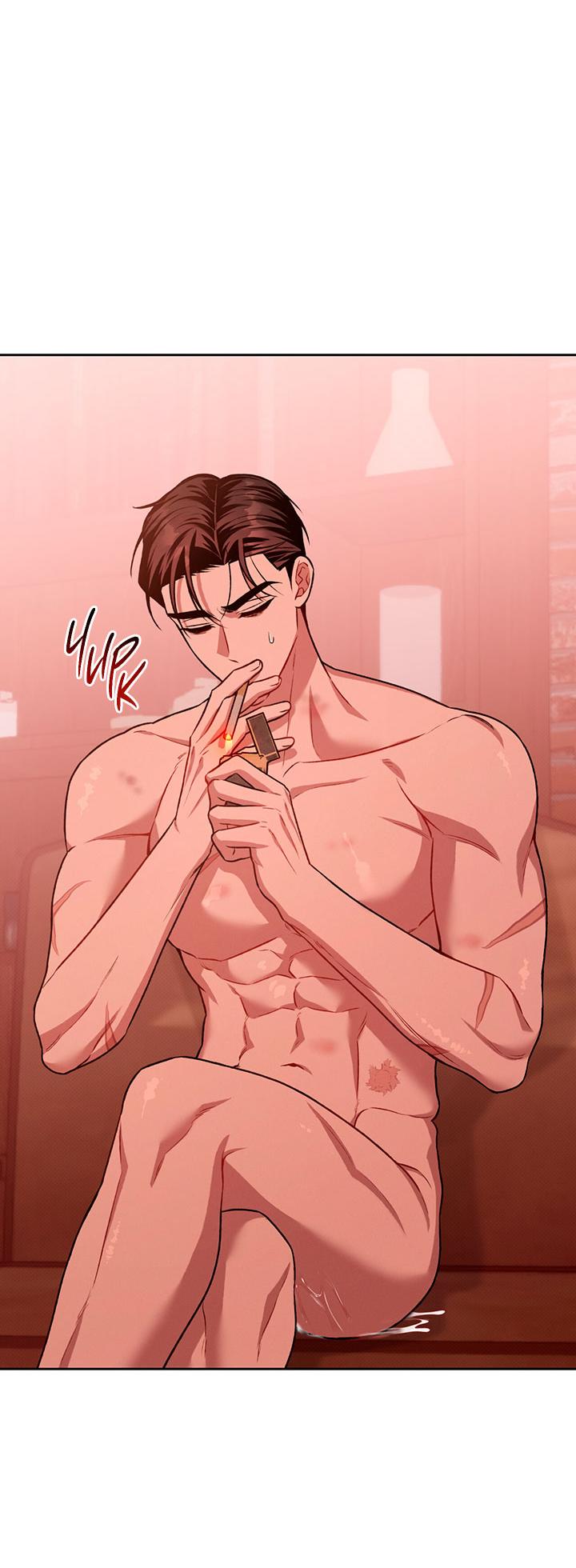 Манга Янтарная тревога - Глава 30 Страница 23