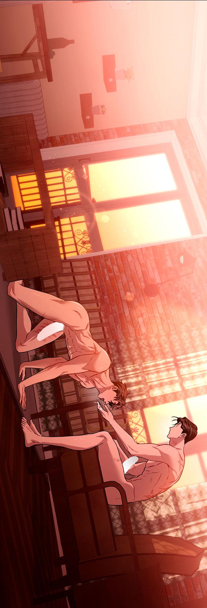 Манга Янтарная тревога - Глава 30 Страница 47