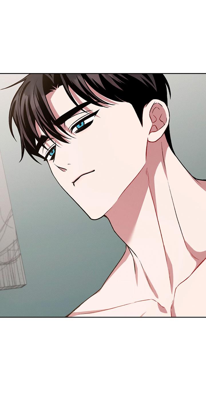 Манга Янтарная тревога - Глава 23 Страница 34