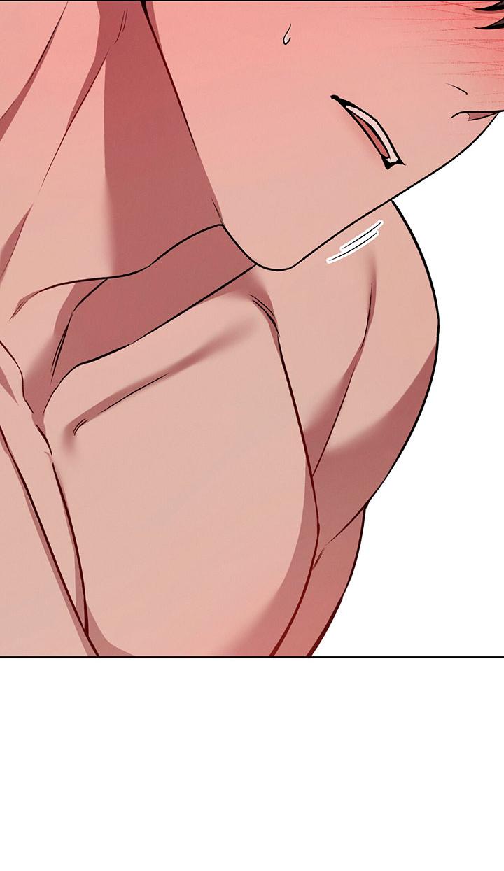 Манга Янтарная тревога - Глава 23 Страница 63