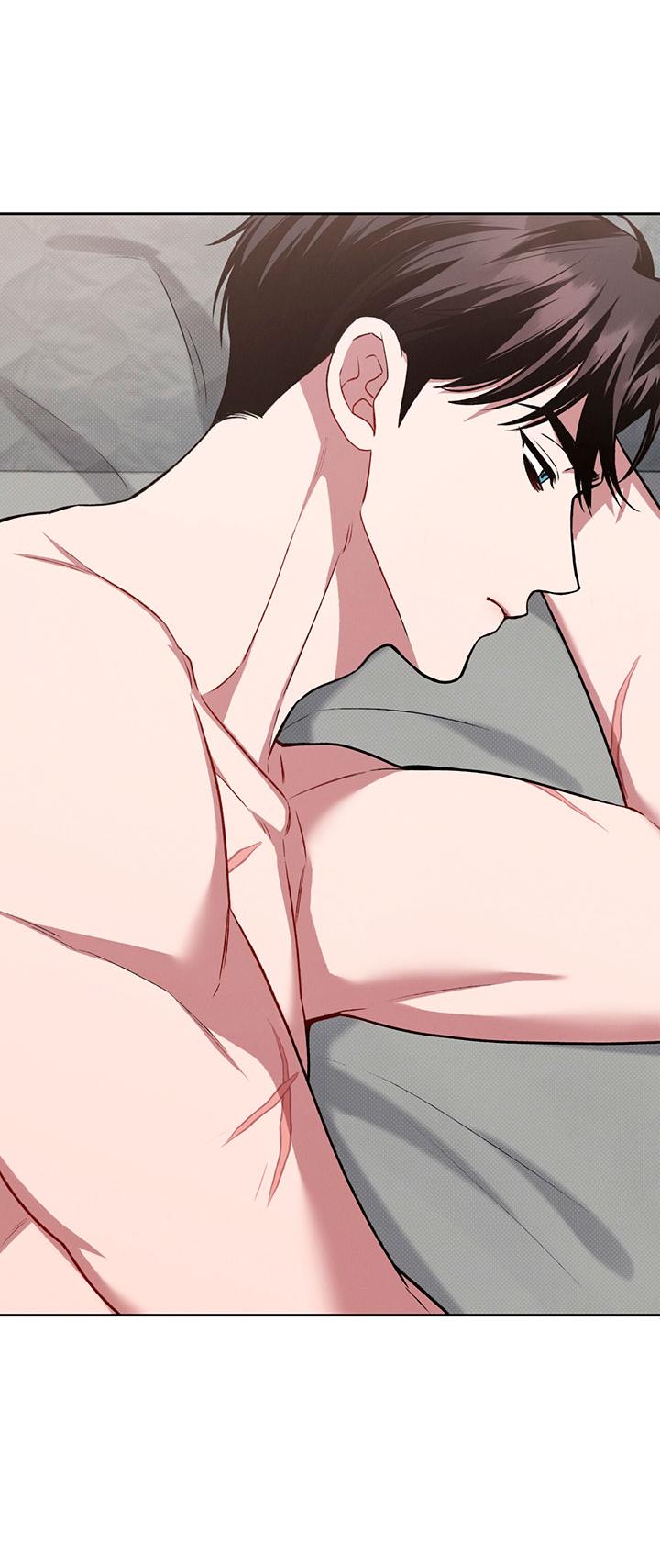 Манга Янтарная тревога - Глава 23 Страница 3