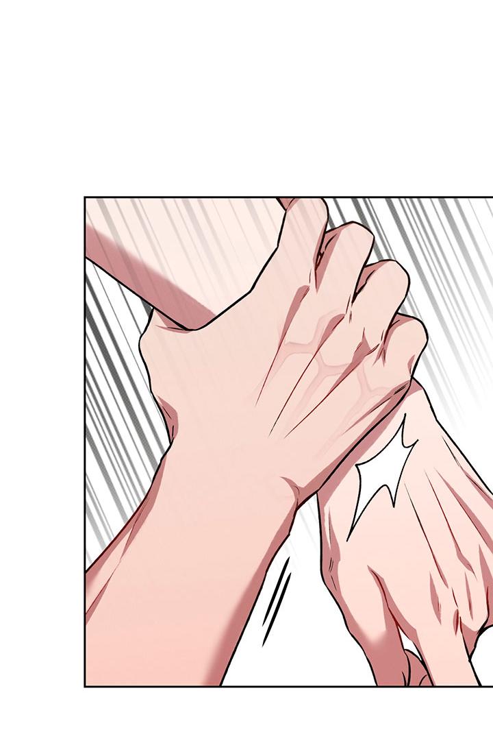 Манга Янтарная тревога - Глава 23 Страница 55