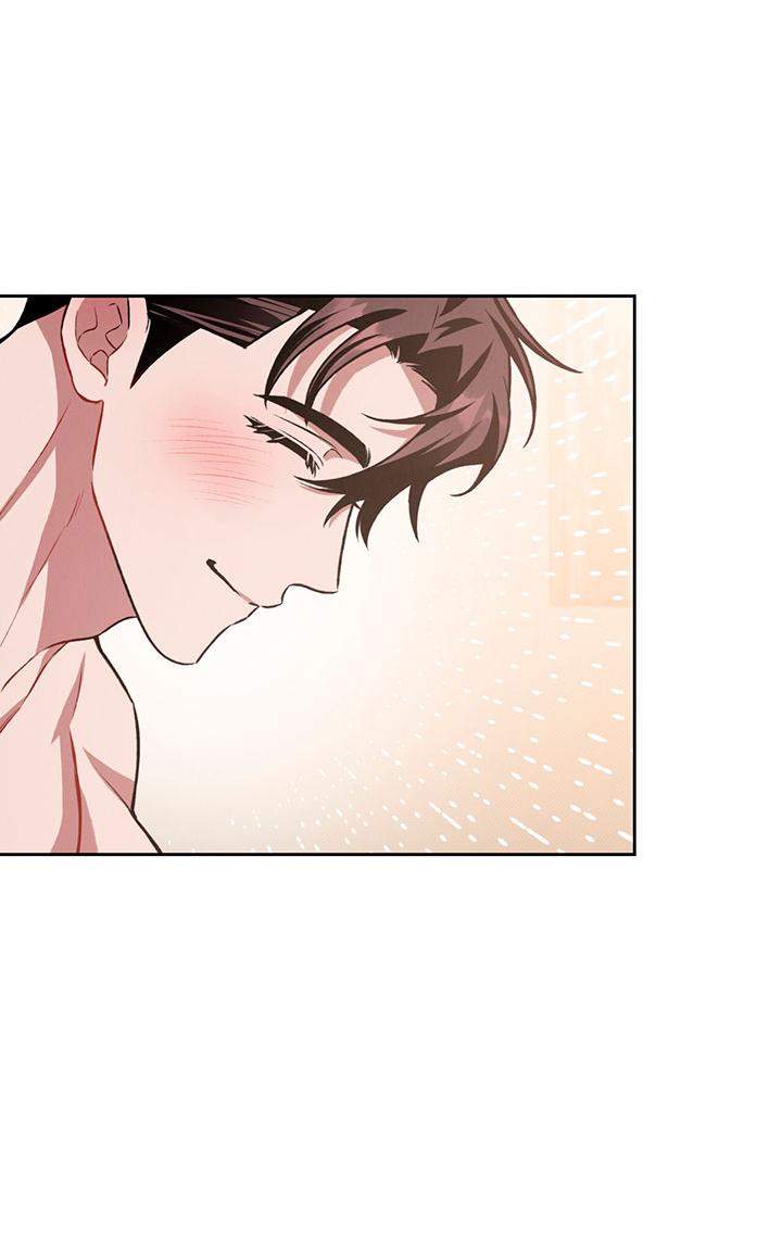 Манга Янтарная тревога - Глава 23 Страница 22